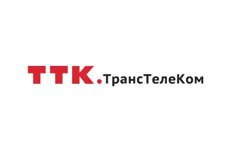 ТрансТелеКом (ТТК)